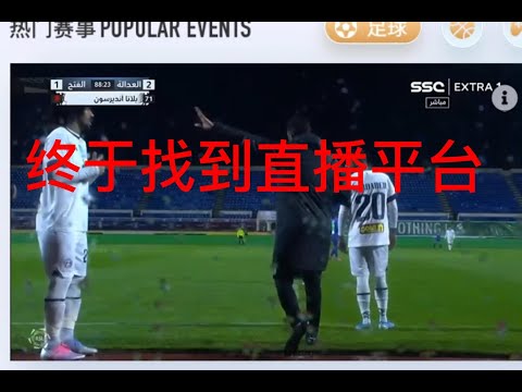 挑战骑士之,伦纳德缺席,哈登鲍威尔,国际足联2026世界杯投注平台,世界杯投注,2026世界杯,国际足联,足球投注,世界杯在线投注,体育博彩