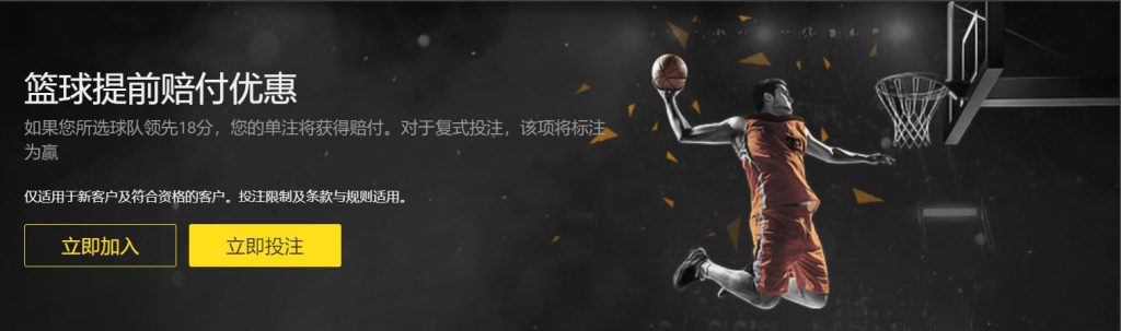 广州,队队长若昂,卡洛斯首轮,国际足联2026世界杯投注平台,世界杯投注,2026世界杯,国际足联,足球投注,世界杯在线投注,体育博彩