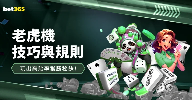 图多尔新任,教练获尤文,球迷热烈欢,国际足联2026世界杯投注平台,世界杯投注,2026世界杯,国际足联,足球投注,世界杯在线投注,体育博彩