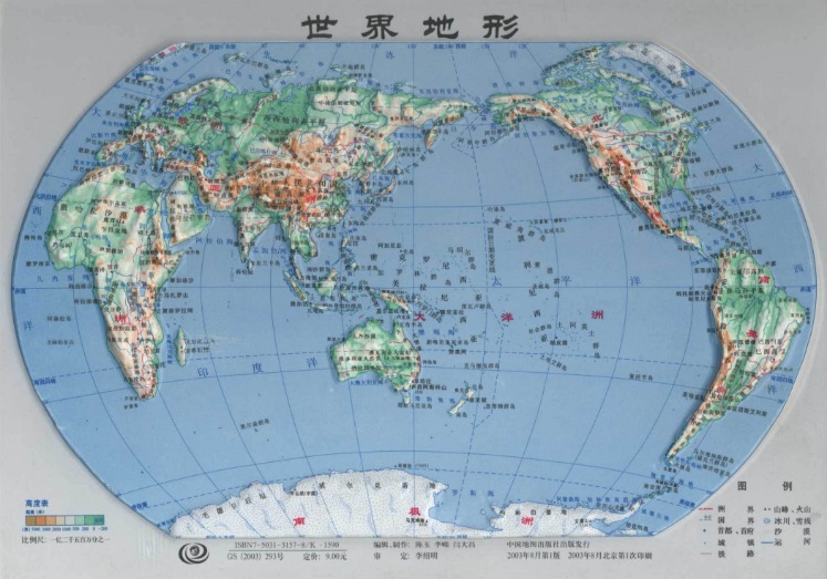 姆巴佩转投,皇马,弃巴黎,国际足联2026世界杯投注平台,世界杯投注,2026世界杯,国际足联,足球投注,世界杯在线投注,体育博彩
