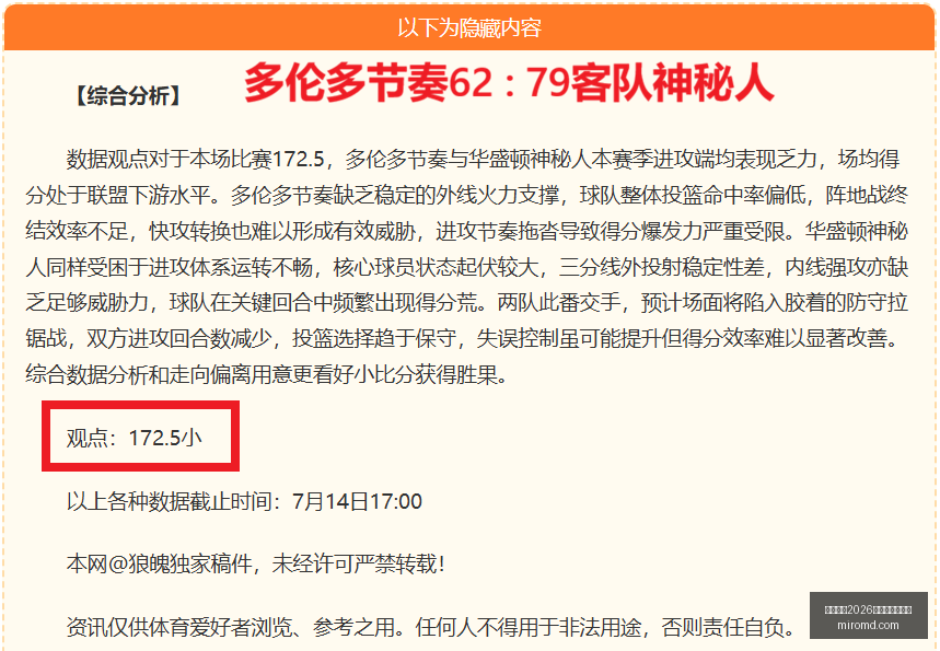 国际足联,世界杯投注,平台足球投,国际足联2026世界杯投注平台,世界杯投注,2026世界杯,国际足联,足球投注,世界杯在线投注,体育博彩