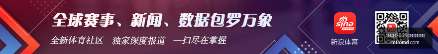 华硕新品亮,小米电竞新,品亮相,国际足联2026世界杯投注平台,世界杯投注,2026世界杯,国际足联,足球投注,世界杯在线投注,体育博彩