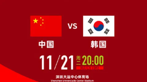 法国08-10时期领袖责任疏漏，拉斯-迪亚拉坦率发声