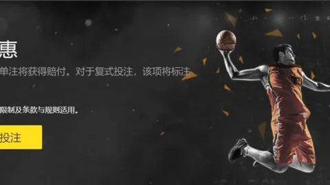 广州“豹”队队长若昂-卡洛斯首轮中甲赛最佳球员，双响加助攻闪耀登场