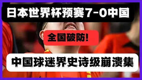 WNBA连续3胜10胜8数据解析，专家深度分析前区十码推荐