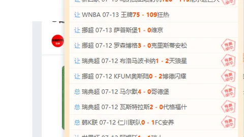 国际足联2026世界杯投注平台足球投注新动作落地引发关注
